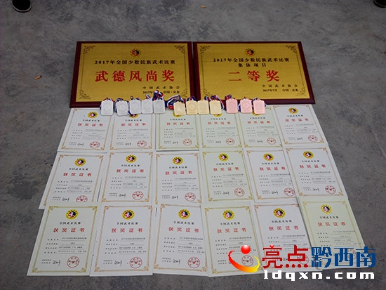 喜獲豐收,戰(zhàn)績不俗.JPG