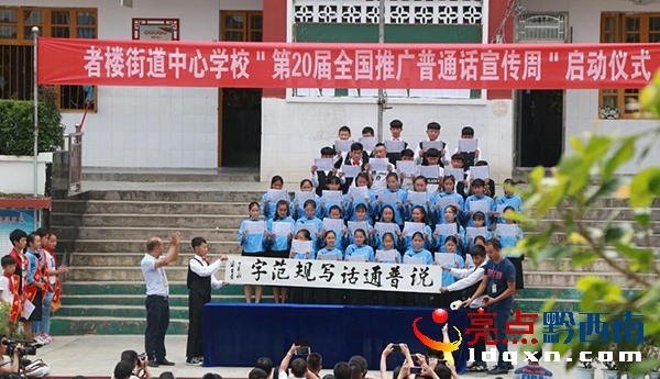 微信截圖_20170912111217.jpg