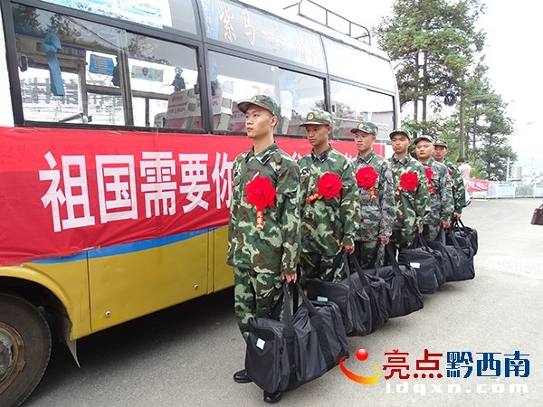出發(fā)啦.JPG
