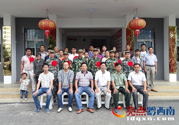 合影留念.JPG