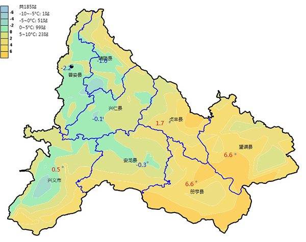 今冬最冷天氣：黔西南多地氣溫破零.jpg
