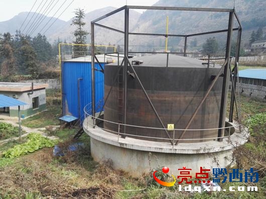 沼氣設施.jpg