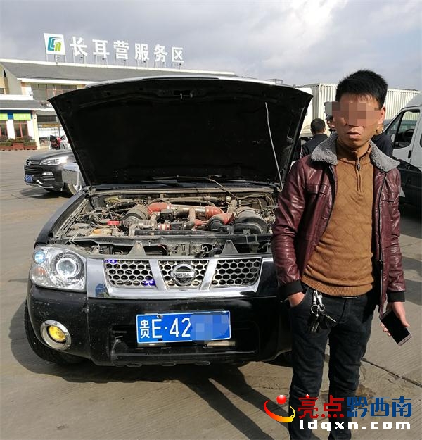 圖片1_看圖王.jpg
