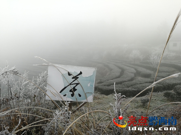 興義白龍山.jpg