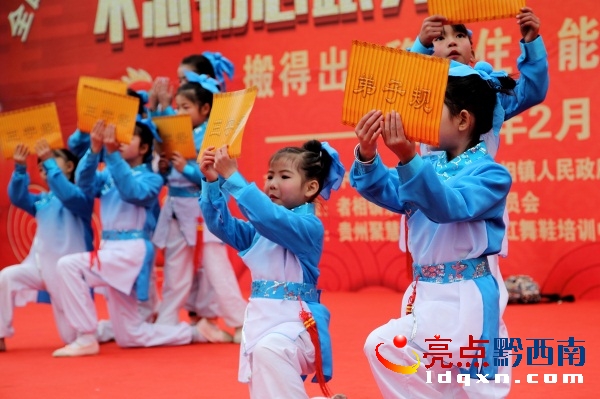 迎新春過新年聯(lián)歡活動現(xiàn)場 郭澤玉攝 (4).JPG