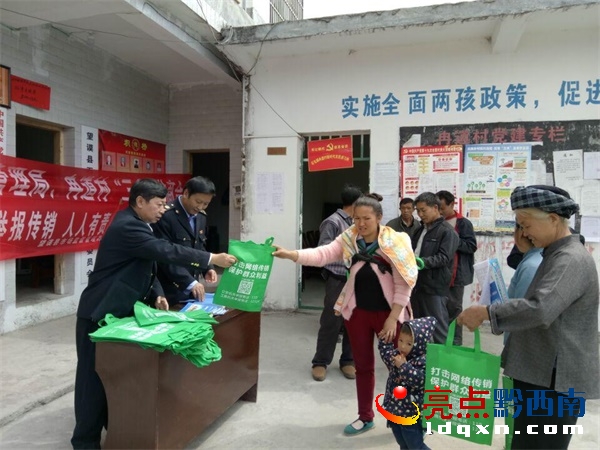 圖為:宣傳現(xiàn)場.jpg