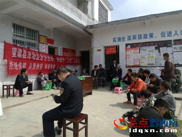 圖為:活動現(xiàn)場.jpg