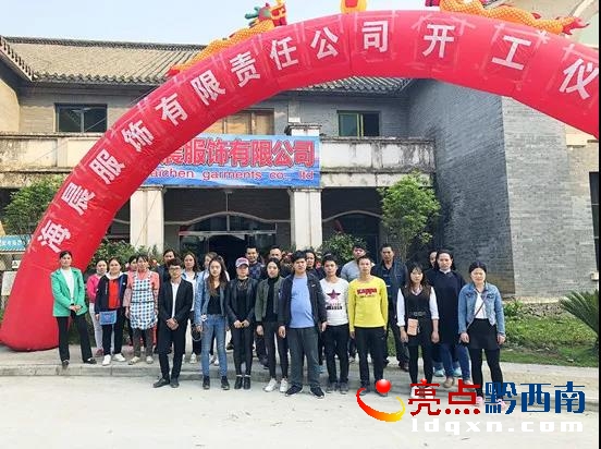 微信圖片_20180411080818.jpg