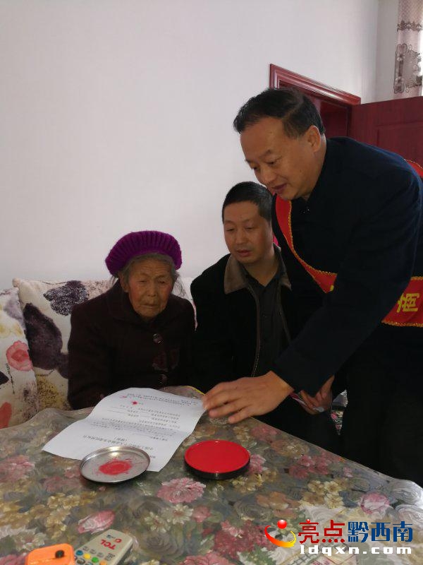 圖片8.jpg