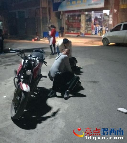 微信截圖_20180414141720.png