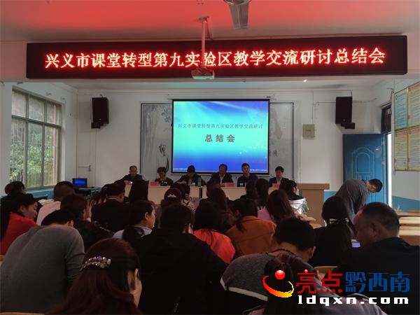 圖為活動現(xiàn)場一_看圖王.jpg