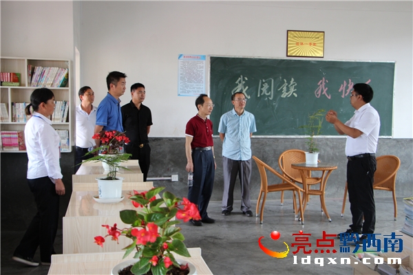 SСWF(xin)2.JPG