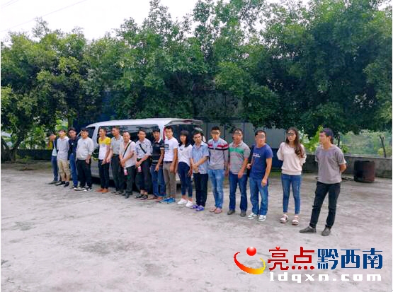 QQ截圖20180616113152_看圖王.jpg