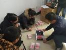 興義：一夫婦抱34萬元現金到法院還錢 “黔山雷暴”執(zhí)行行動顯威力