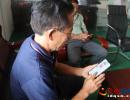 56q֧΢Nخa(chn) (dng)ȫÓؚ¸